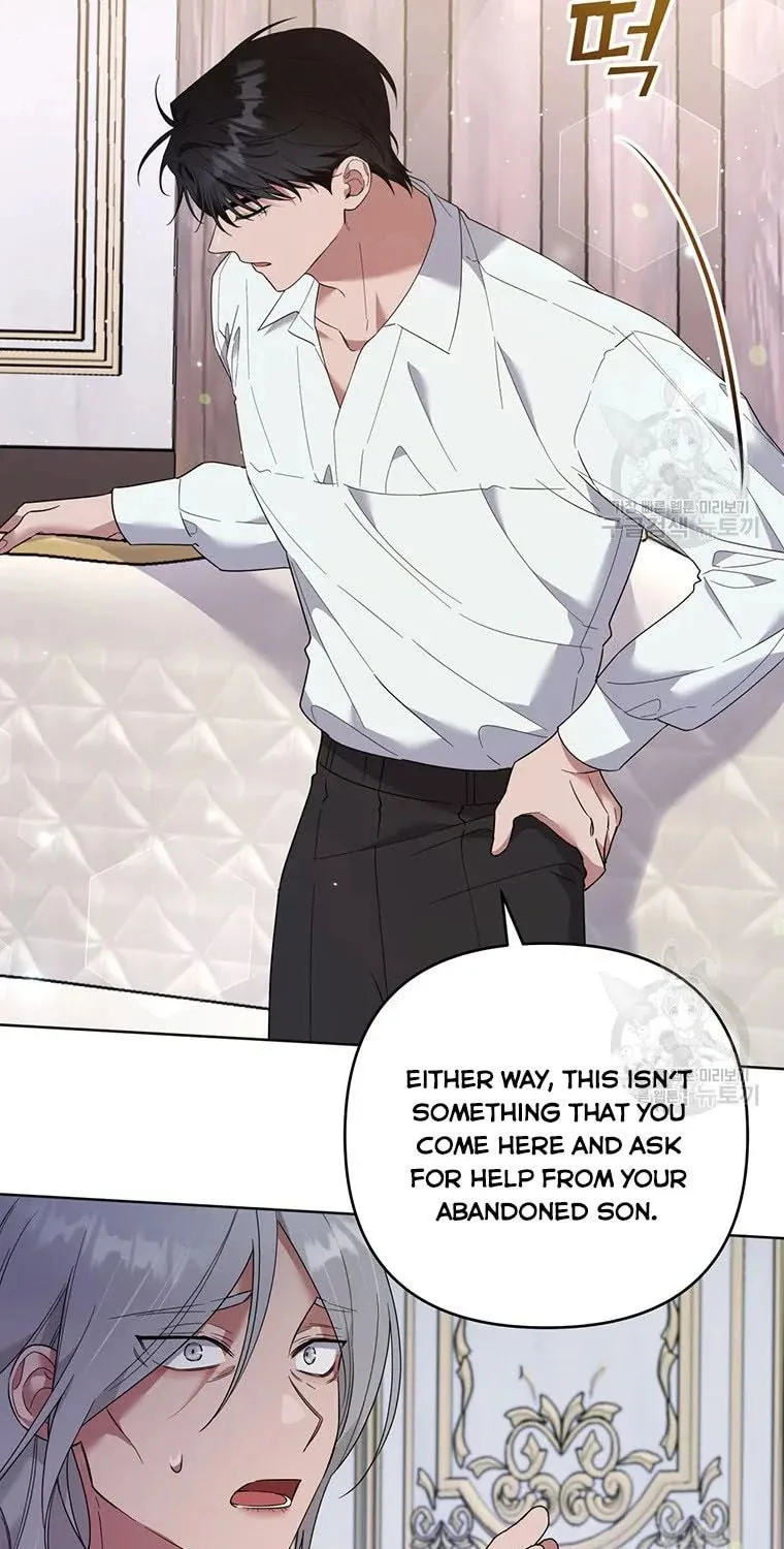 What It Means to Be You Chapter 56 page 14 - 