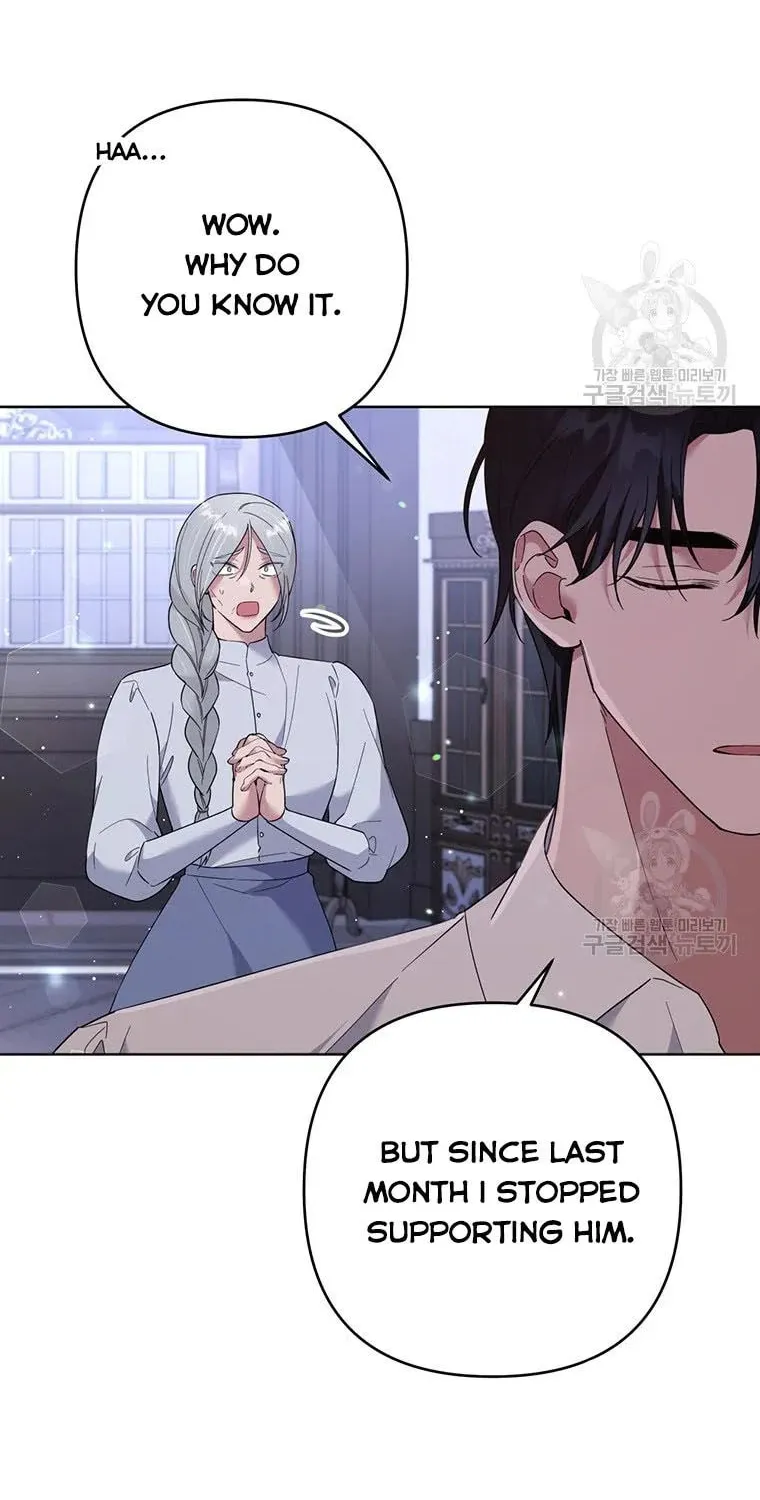 What It Means to Be You Chapter 56 page 17 - 