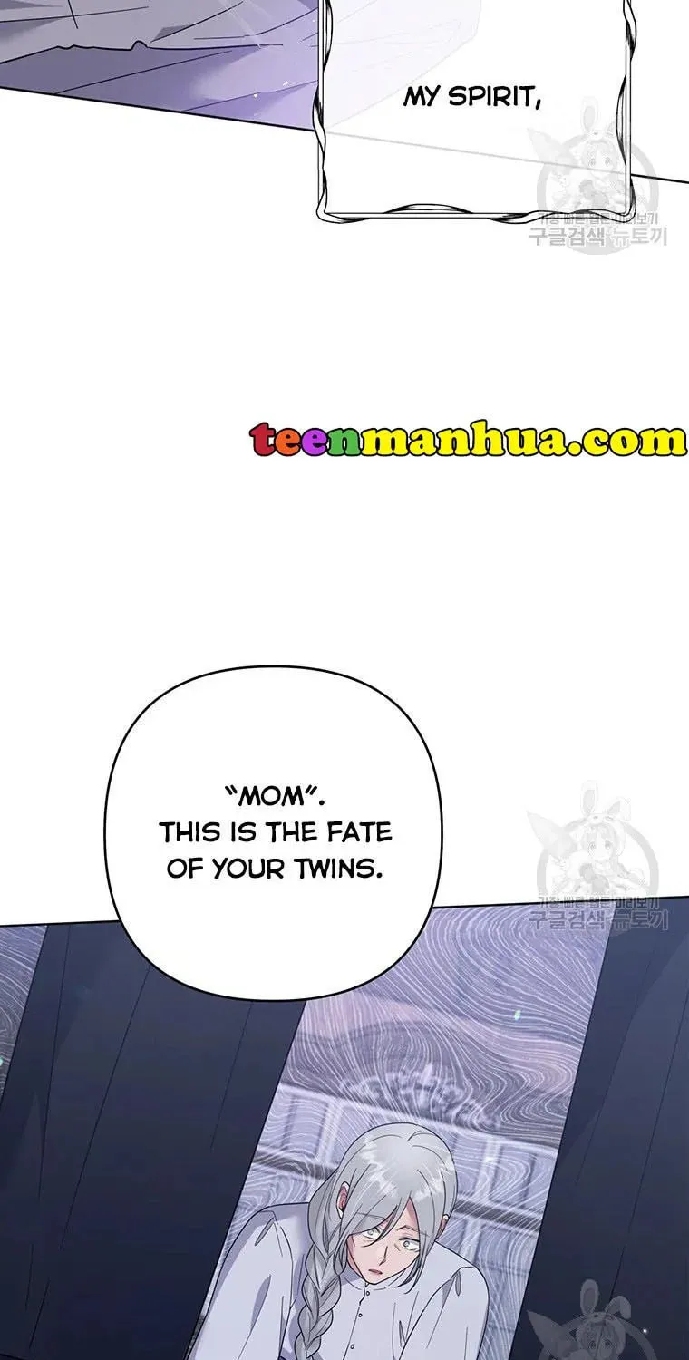 What It Means to Be You Chapter 56 page 22 - 