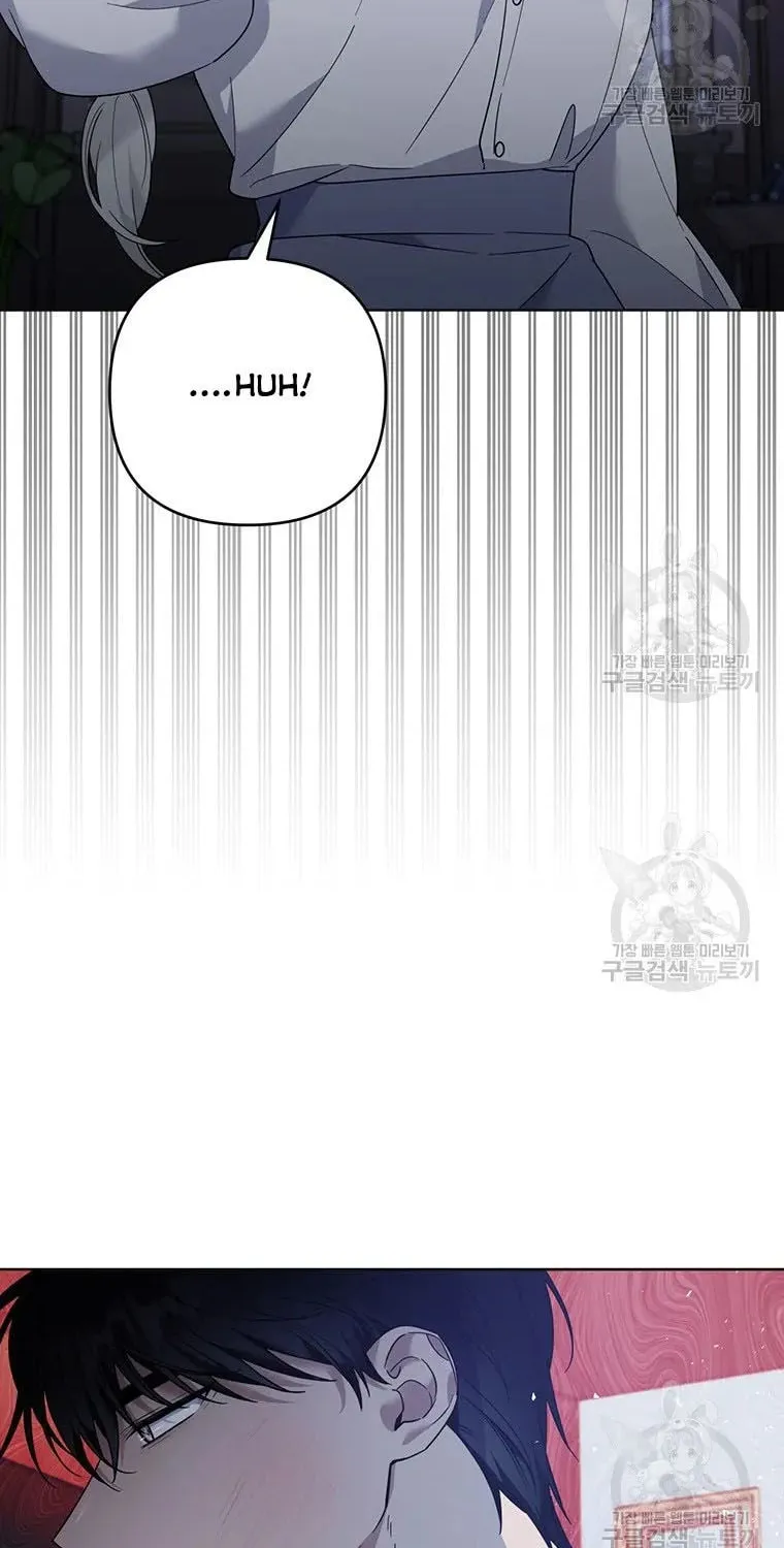 What It Means to Be You Chapter 56 page 28 - 