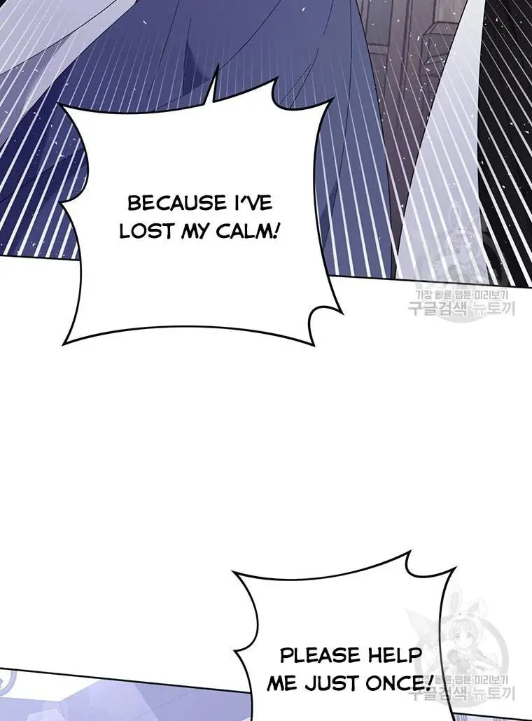 What It Means to Be You Chapter 56 page 32 - 