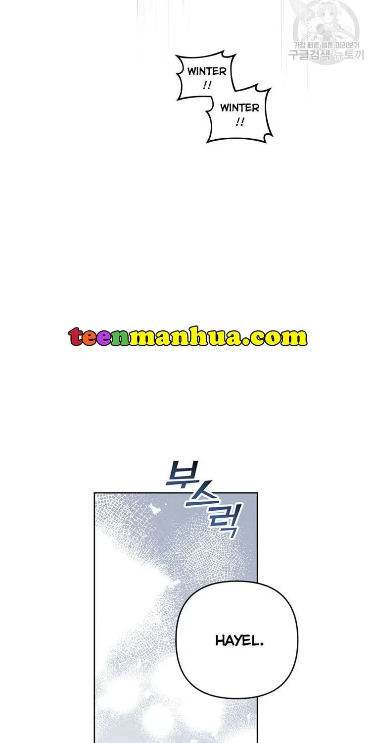 What It Means to Be You Chapter 56 page 34 - 