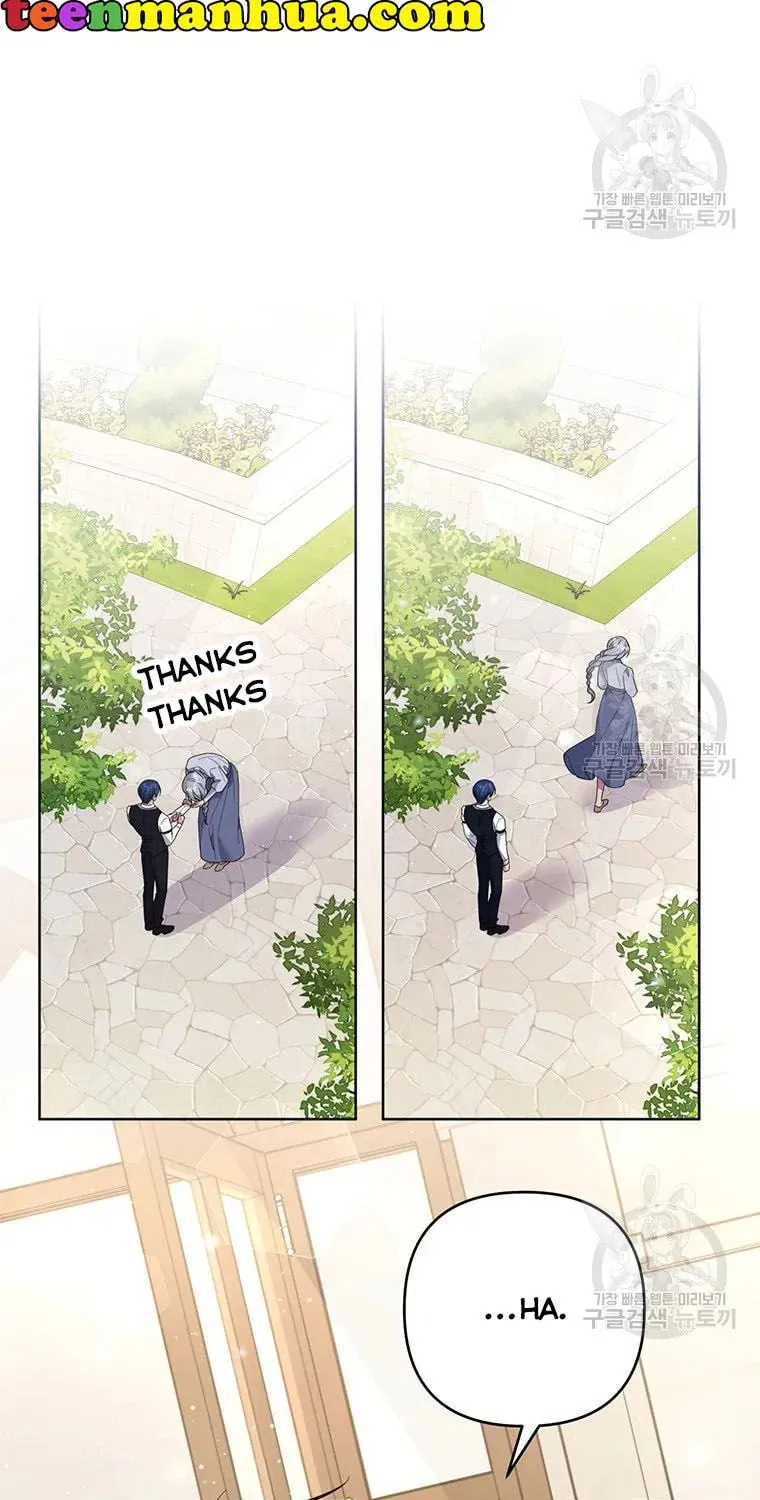 What It Means to Be You Chapter 56 page 41 - 