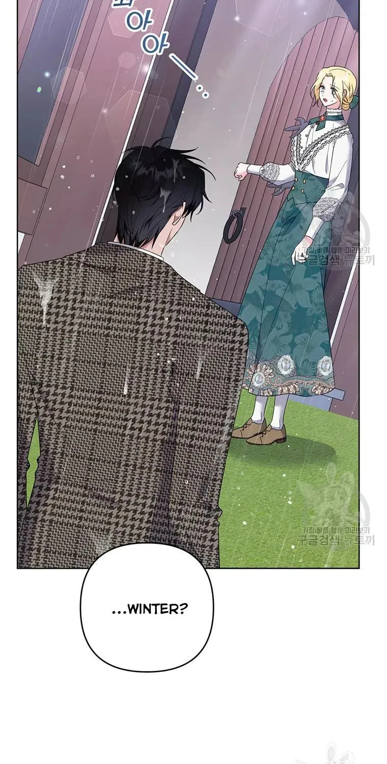 What It Means to Be You Chapter 56 page 51 - 