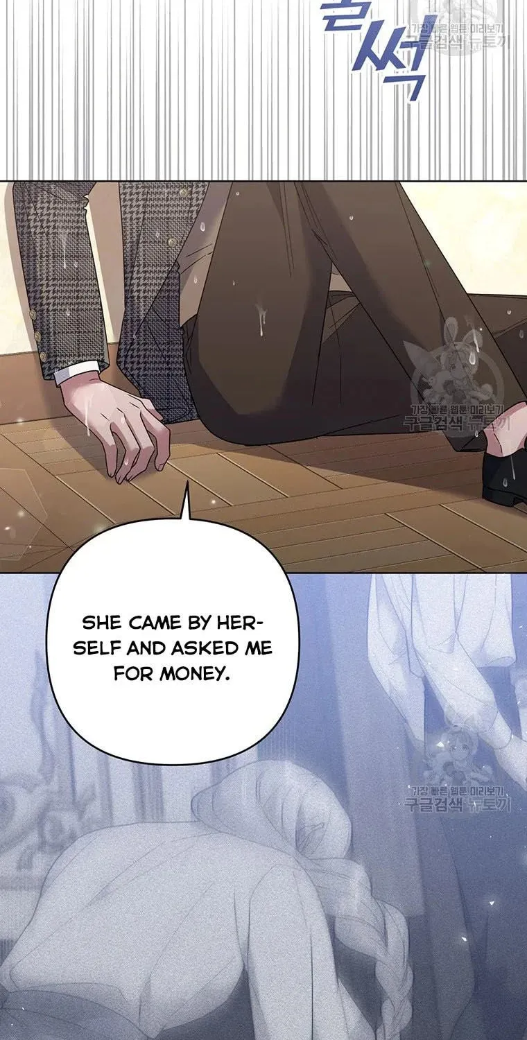 What It Means to Be You Chapter 56 page 56 - 