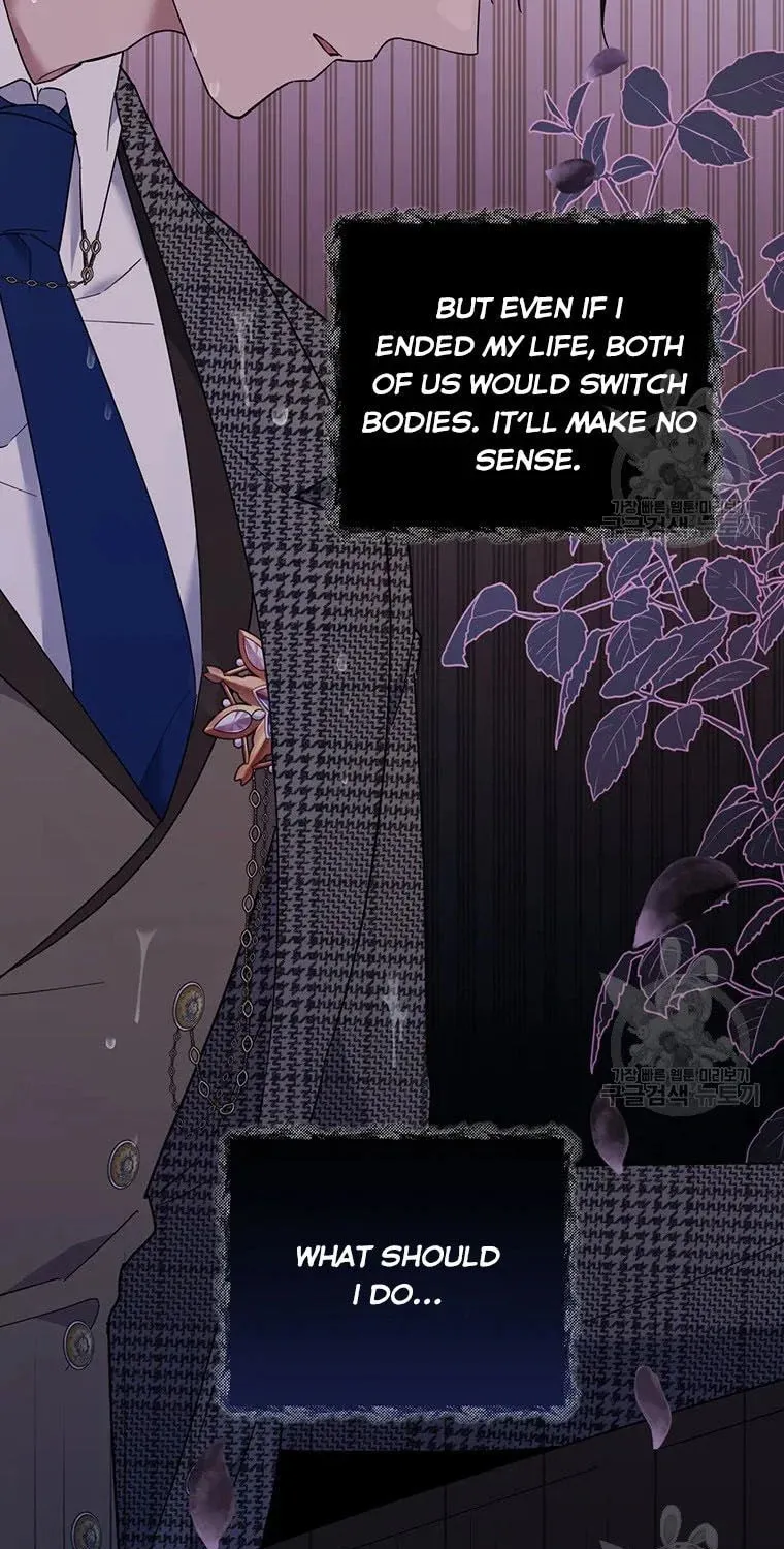 What It Means to Be You Chapter 56 page 64 - 