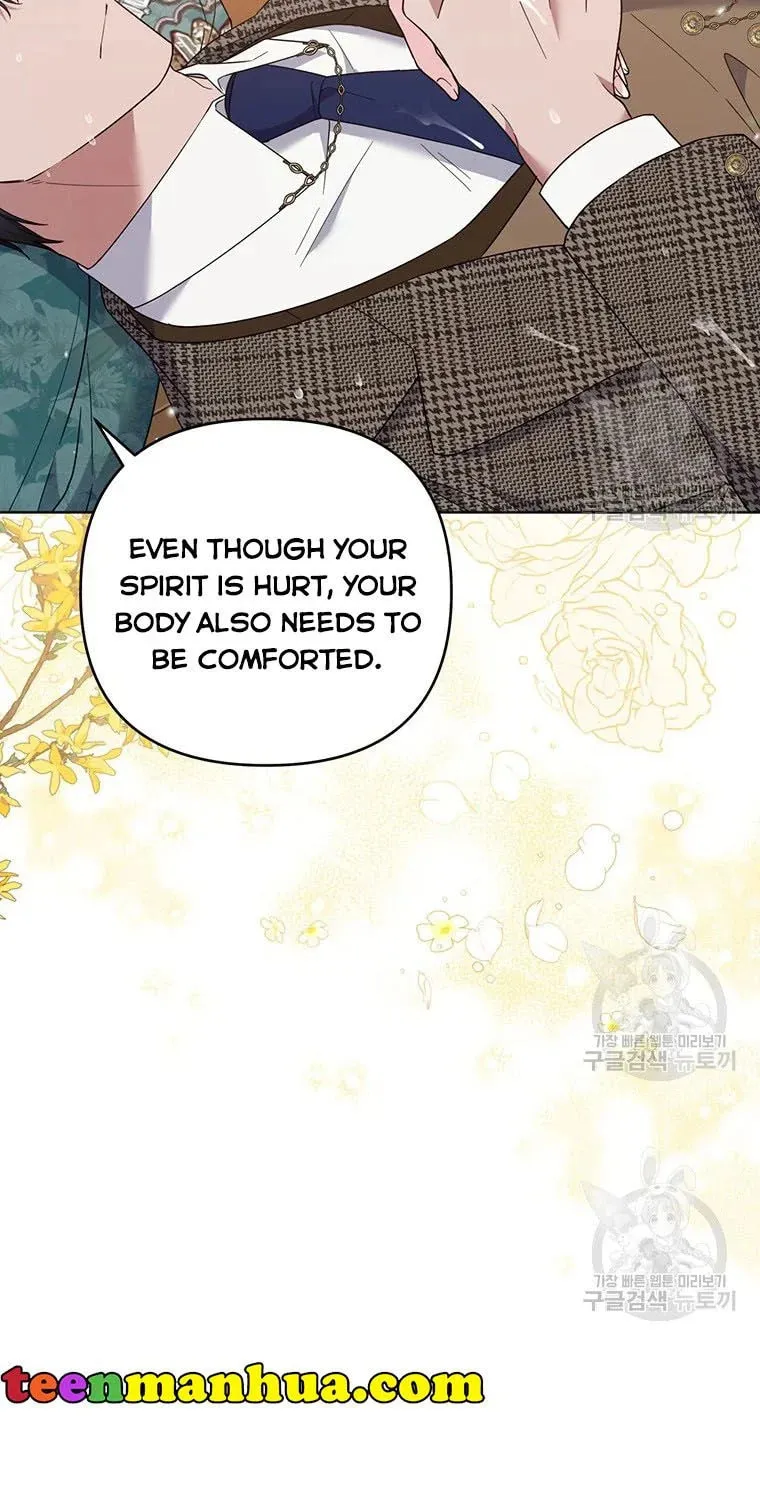 What It Means to Be You Chapter 56 page 71 - 