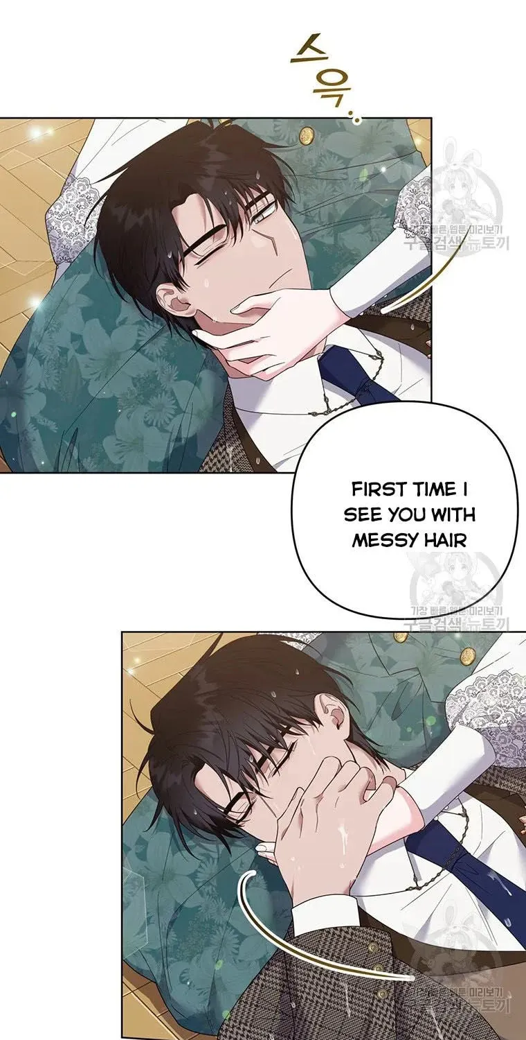 What It Means to Be You Chapter 56 page 72 - 