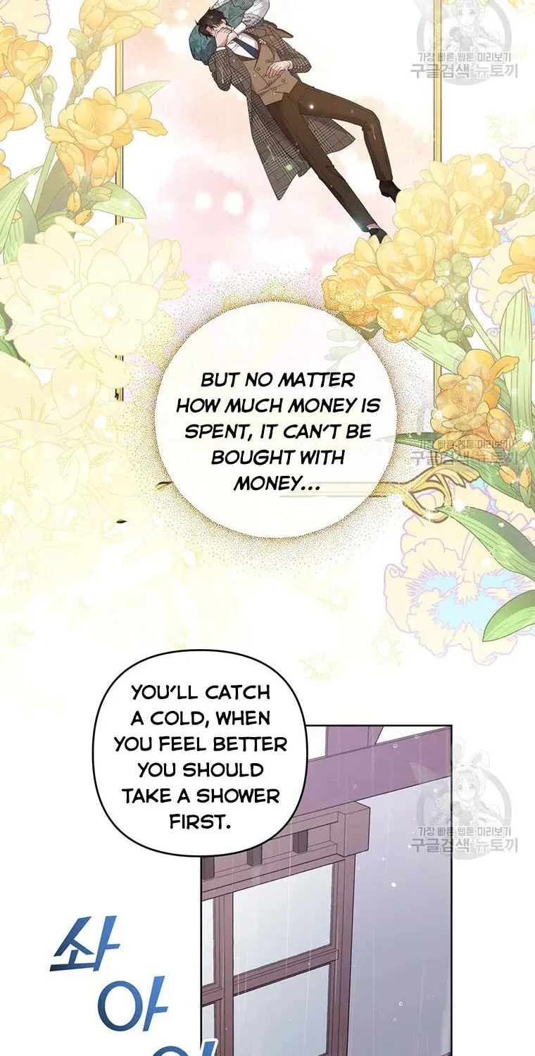 What It Means to Be You Chapter 56 page 74 - 
