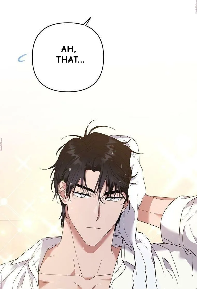 What It Means to Be You Chapter 57 page 17 - 