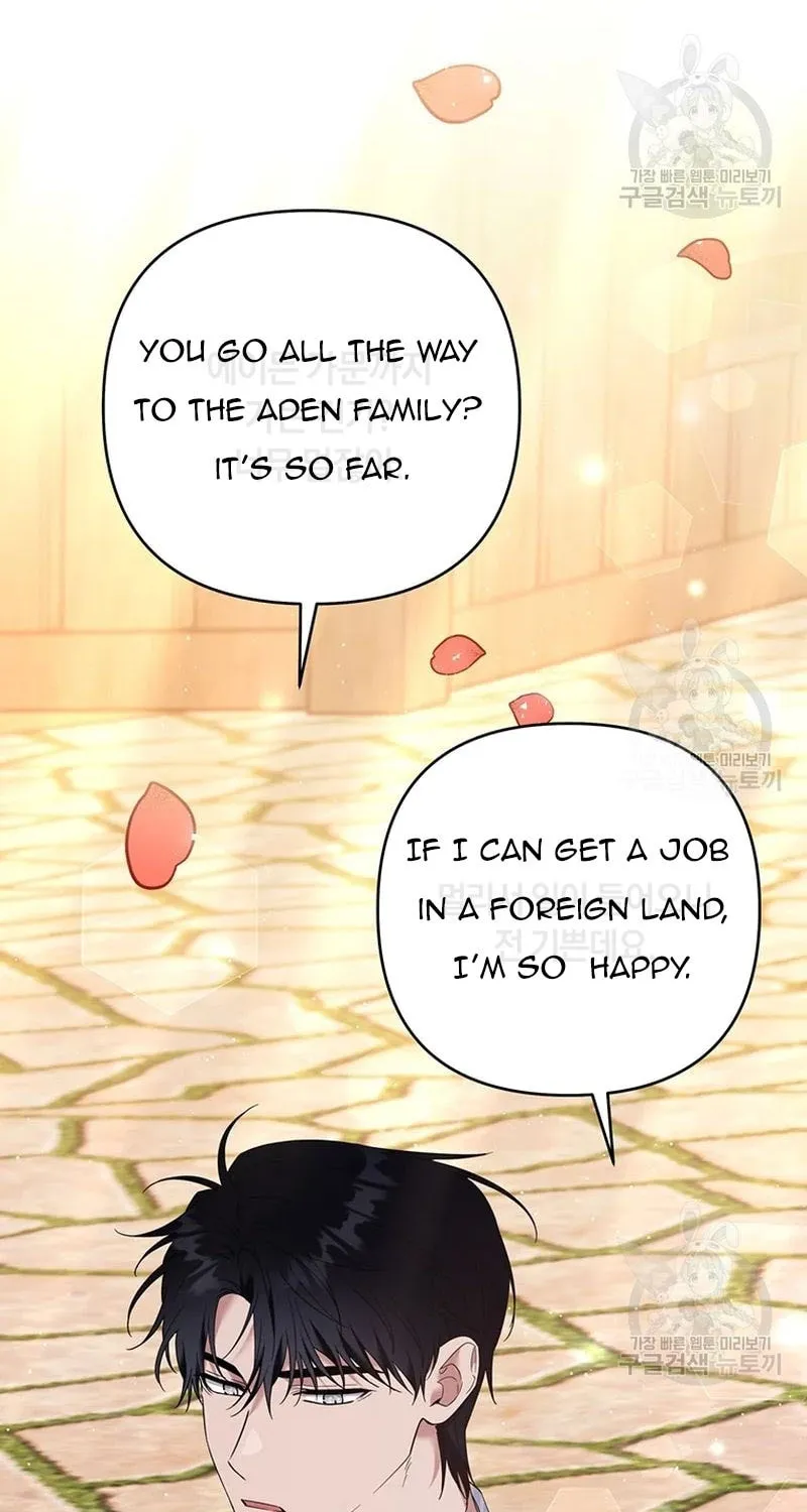 What It Means to Be You Chapter 58 page 2 - 