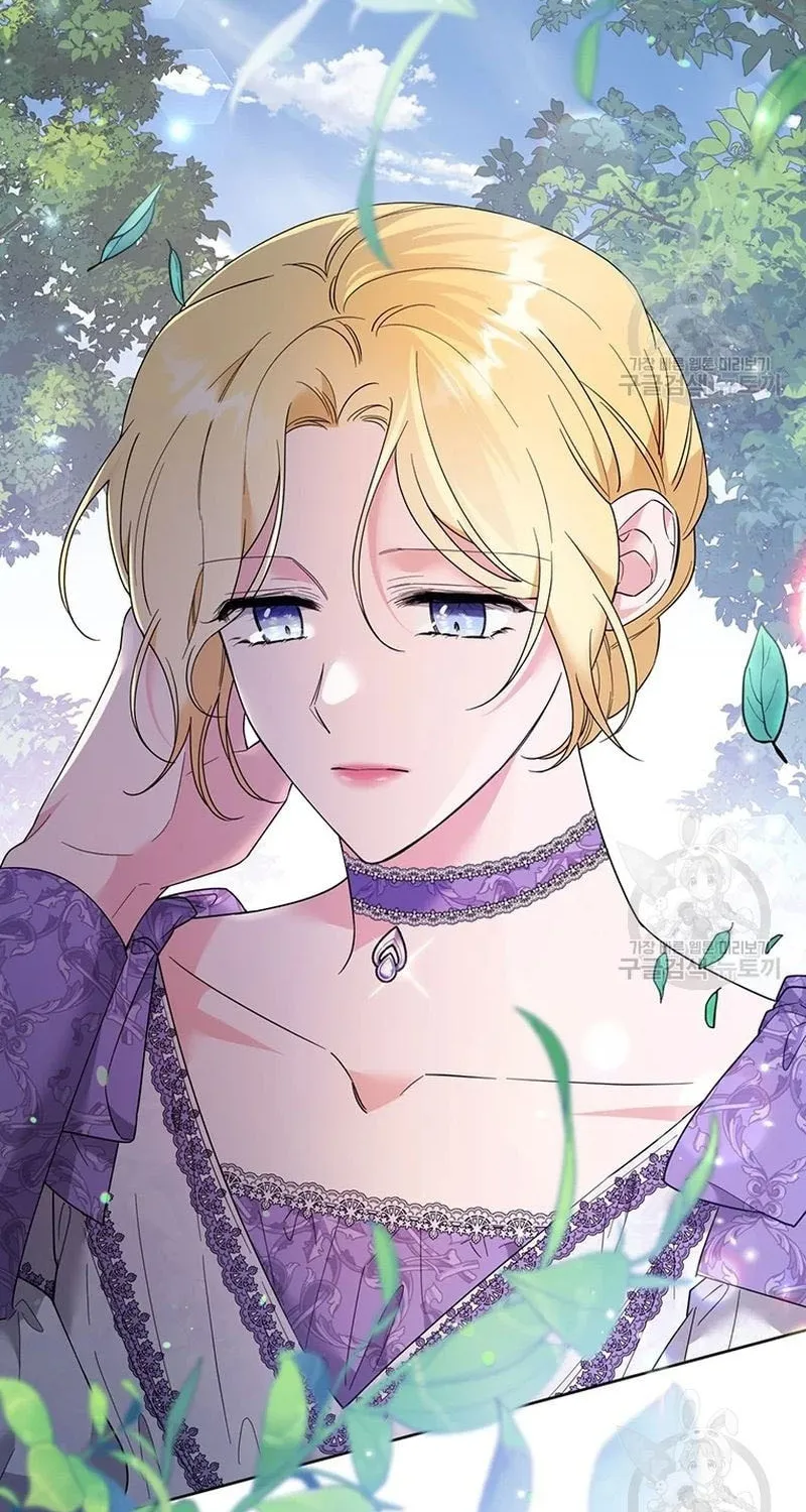 What It Means to Be You Chapter 58 page 101 - 