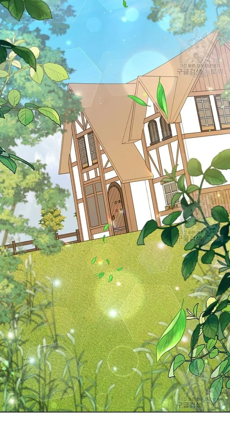 What It Means to Be You Chapter 58 page 17 - 