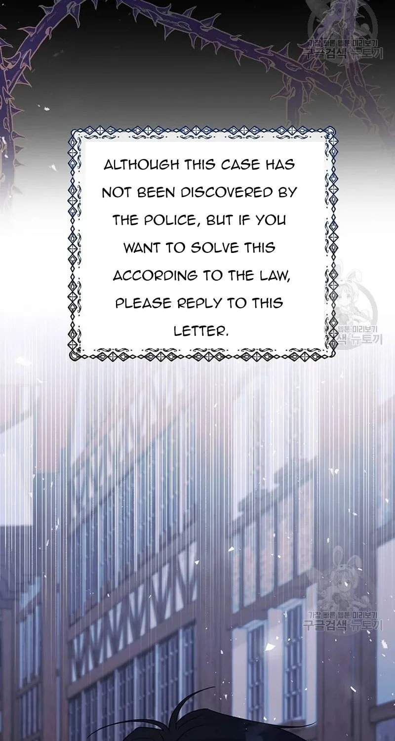 What It Means to Be You Chapter 58 page 26 - 