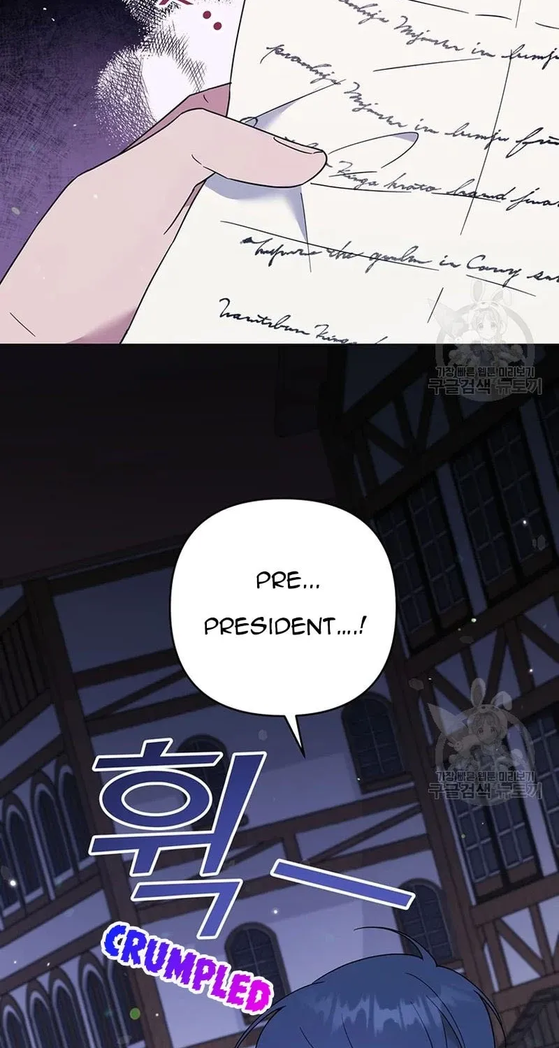 What It Means to Be You Chapter 58 page 31 - 