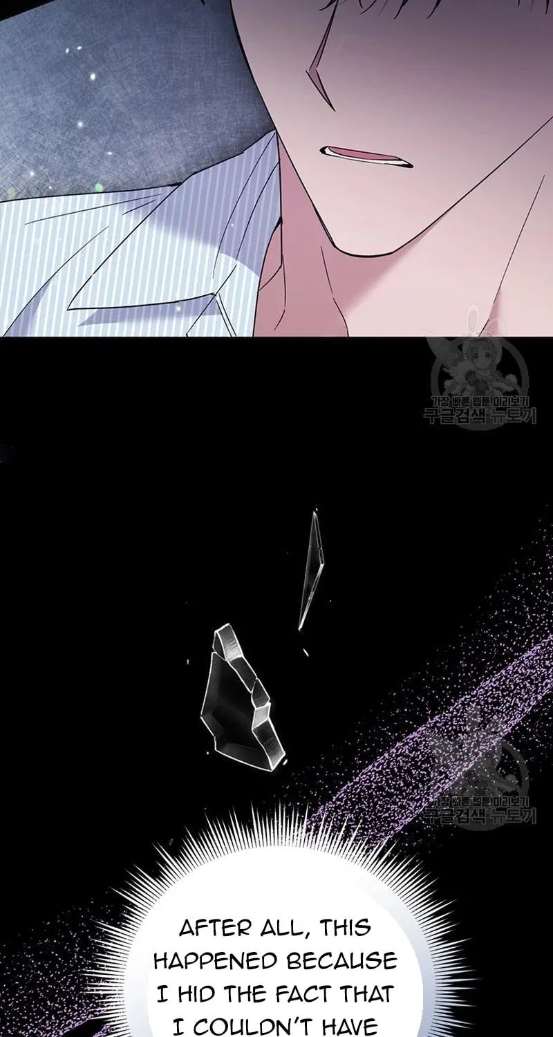 What It Means to Be You Chapter 58 page 33 - 