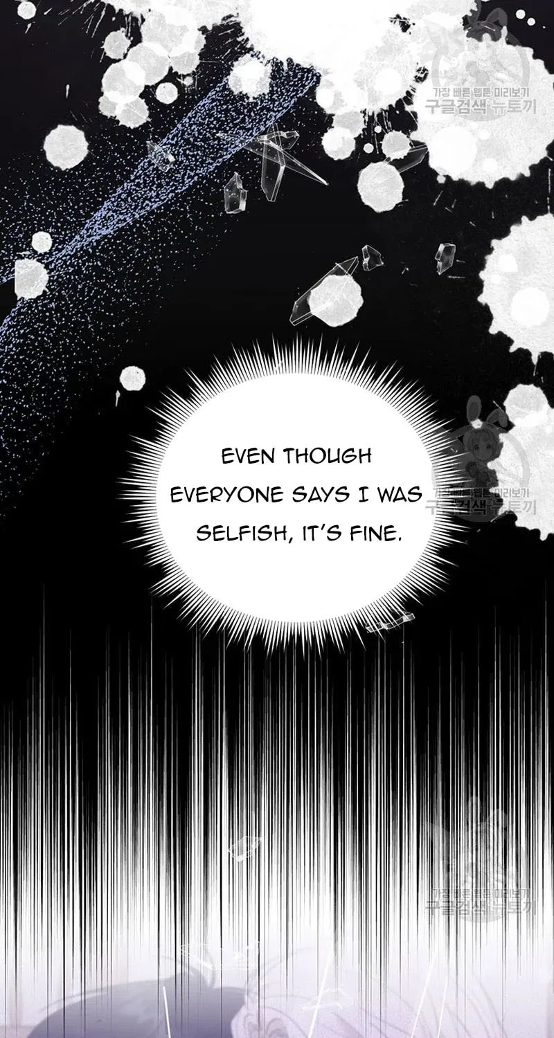 What It Means to Be You Chapter 58 page 36 - 
