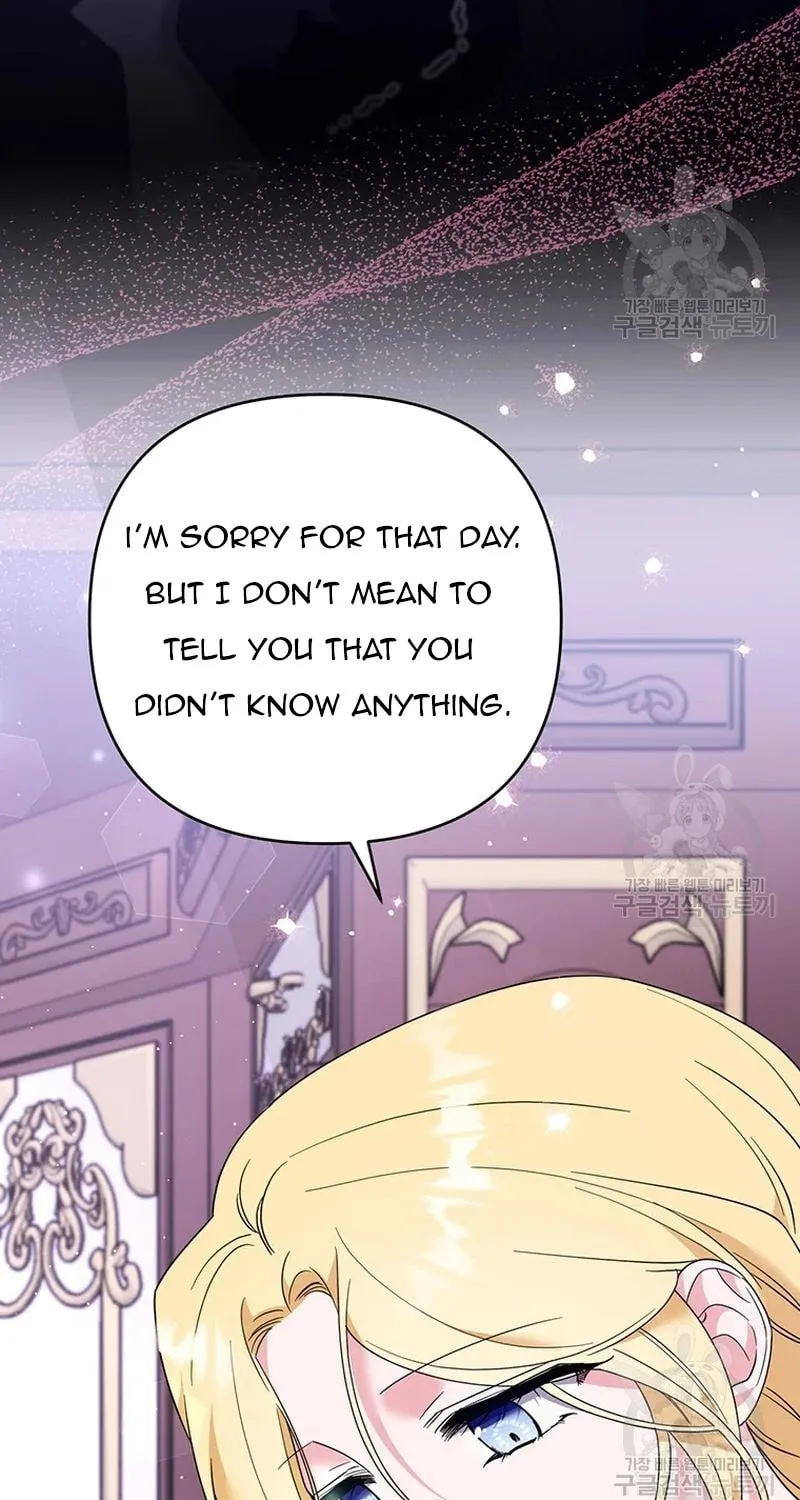 What It Means to Be You Chapter 58 page 62 - 