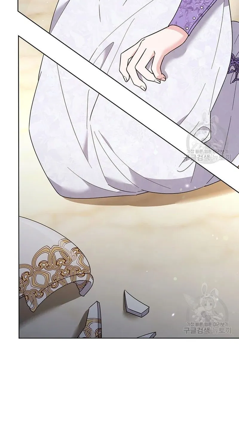 What It Means to Be You Chapter 58 page 70 - 