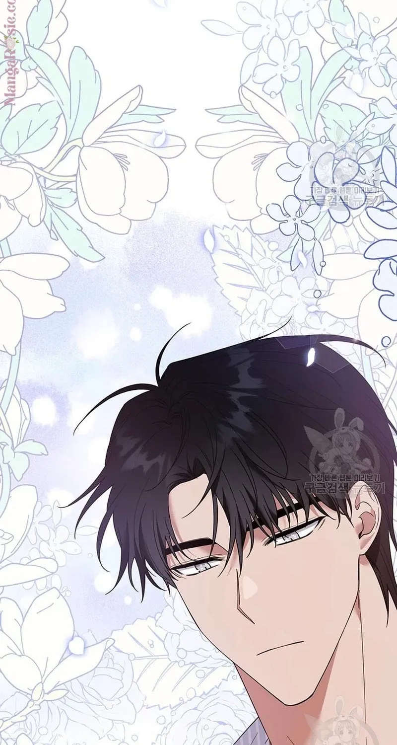 What It Means to Be You Chapter 58 page 10 - 