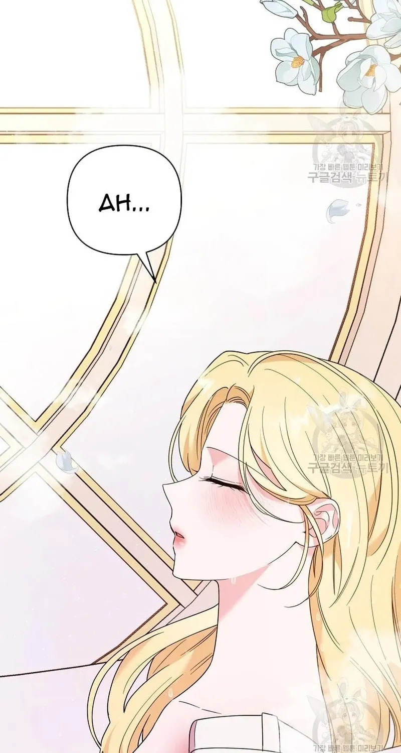 What It Means to Be You Chapter 59 page 24 - 