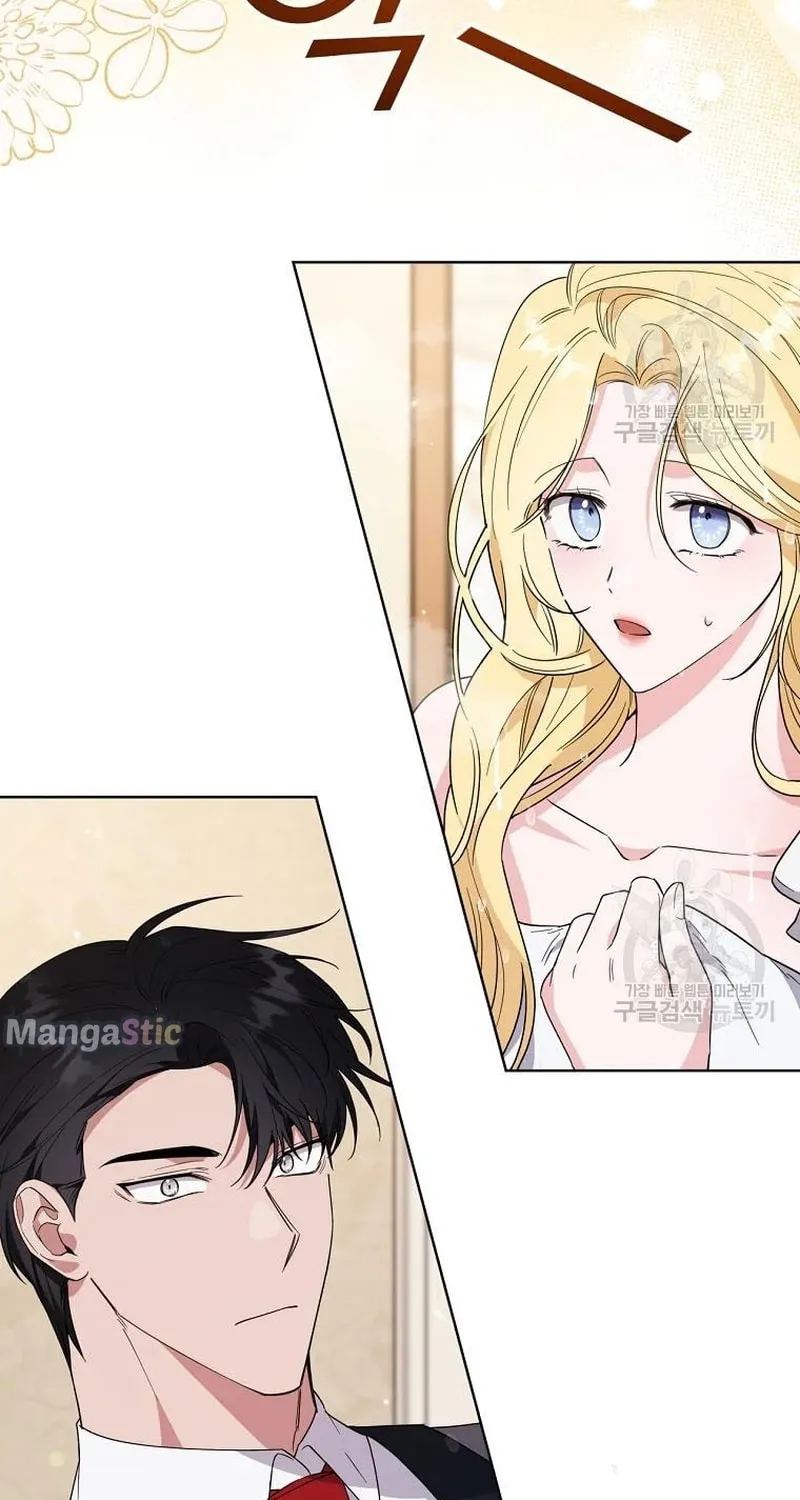 What It Means to Be You Chapter 59 page 31 - 