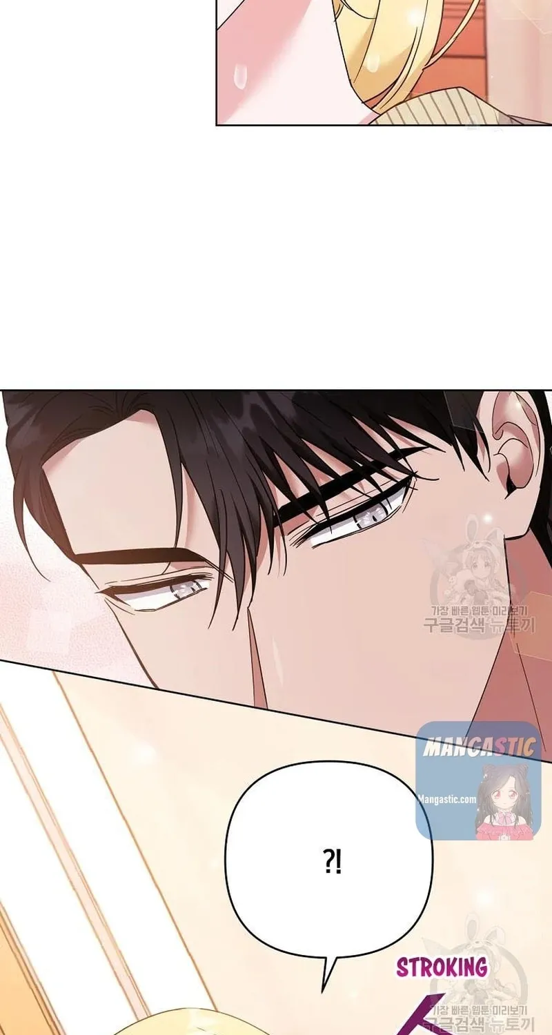 What It Means to Be You Chapter 59 page 47 - 