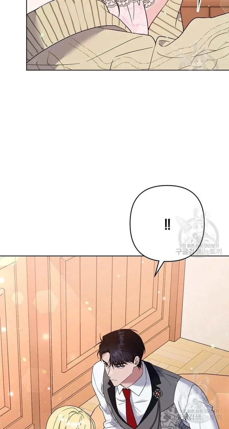 What It Means to Be You Chapter 59 page 60 - 