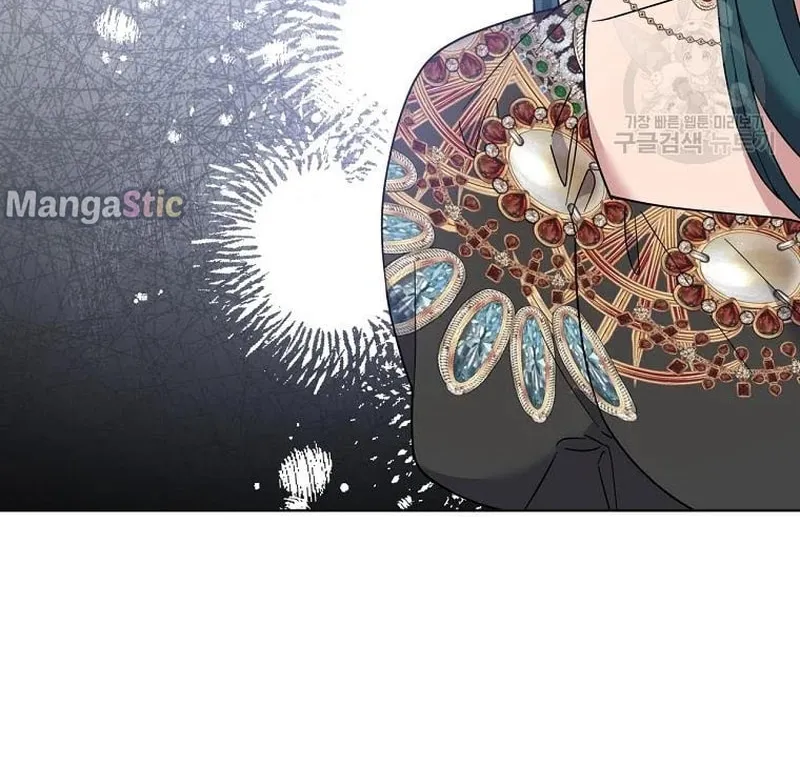 What It Means to Be You Chapter 59 page 84 - 