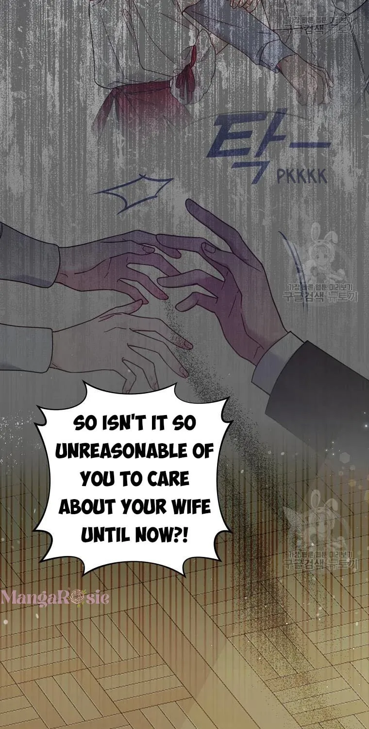 What It Means to Be You Chapter 60 page 29 - 