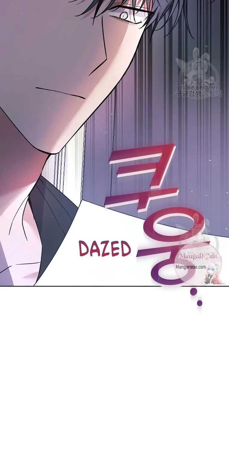 What It Means to Be You Chapter 60 page 47 - 
