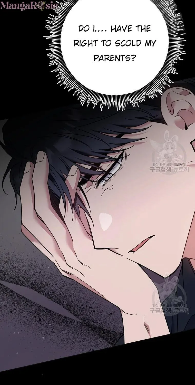 What It Means to Be You Chapter 60 page 52 - 