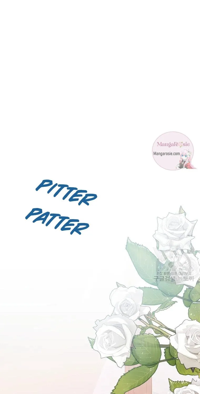 What It Means to Be You Chapter 60 page 71 - 