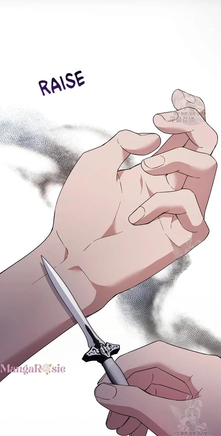 What It Means to Be You Chapter 60 page 74 - 