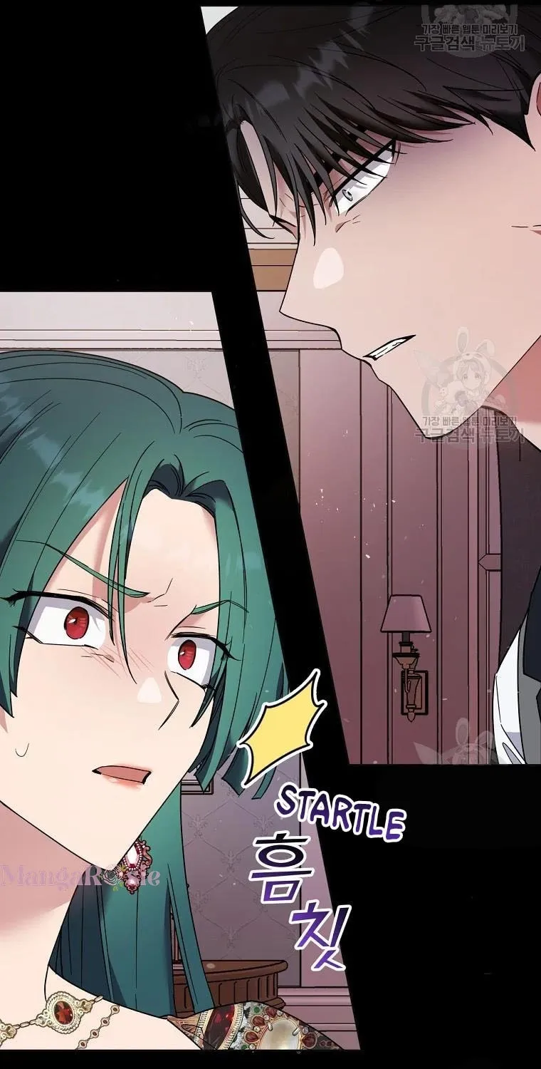 What It Means to Be You Chapter 60 page 9 - 