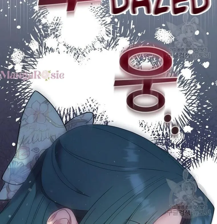 What It Means to Be You Chapter 60 page 88 - 