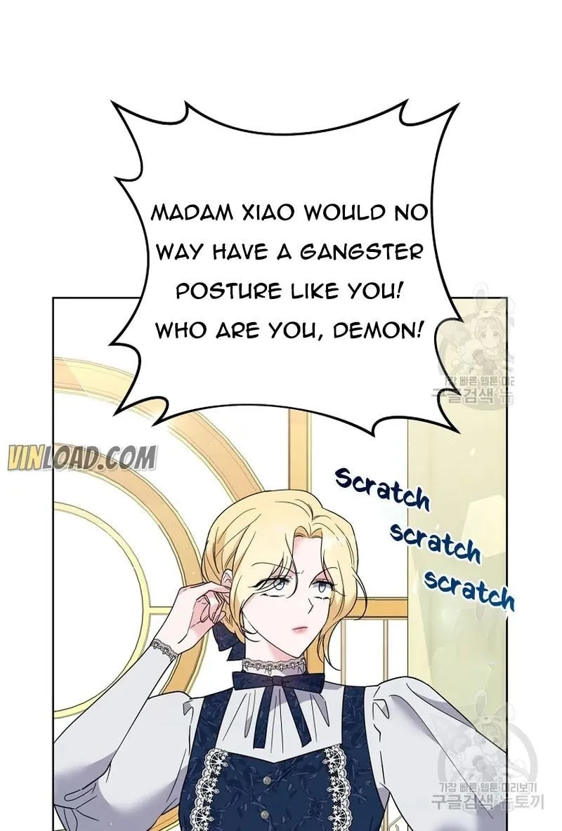 What It Means to Be You Chapter 61 page 60 - 