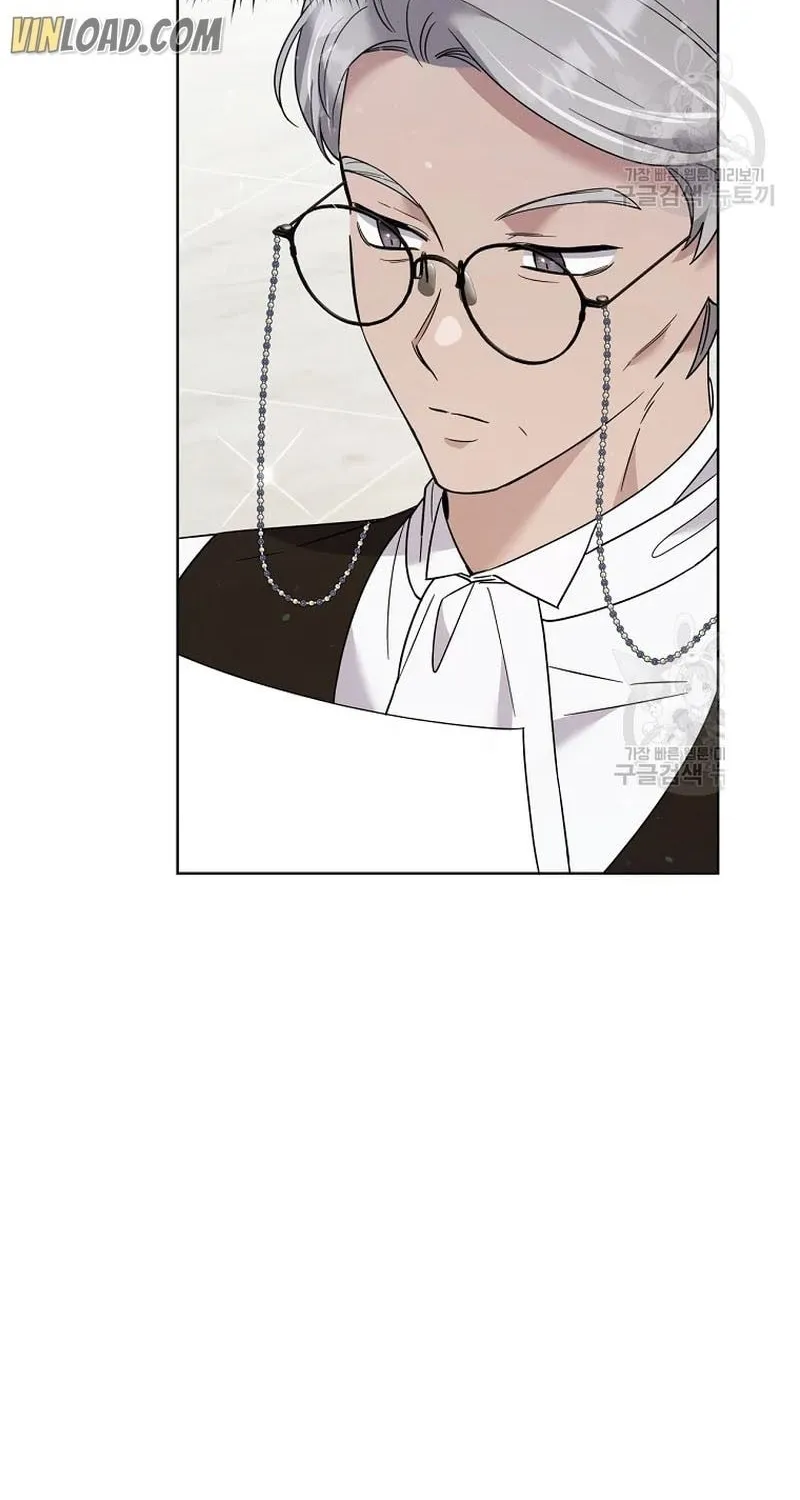 What It Means to Be You Chapter 61 page 74 - 