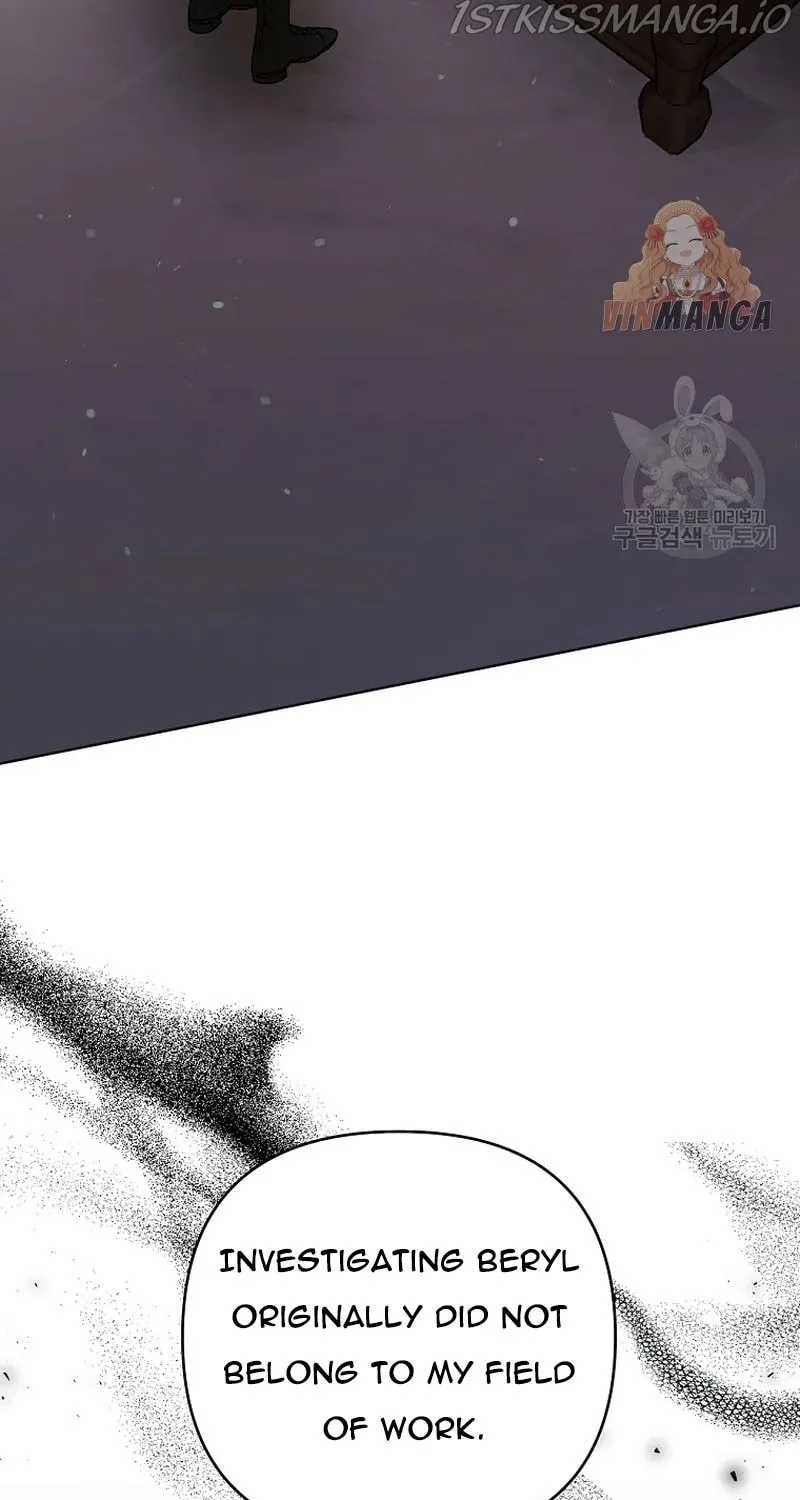What It Means to Be You Chapter 61 page 85 - 