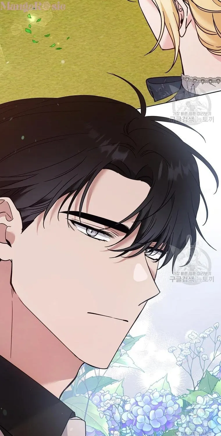 What It Means to Be You Chapter 62 page 20 - 