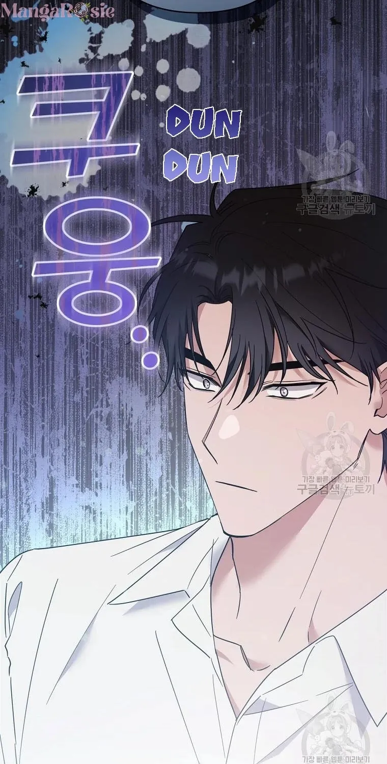 What It Means to Be You Chapter 62 page 28 - 