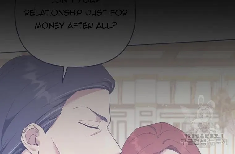 What It Means to Be You Chapter 62 page 48 - 