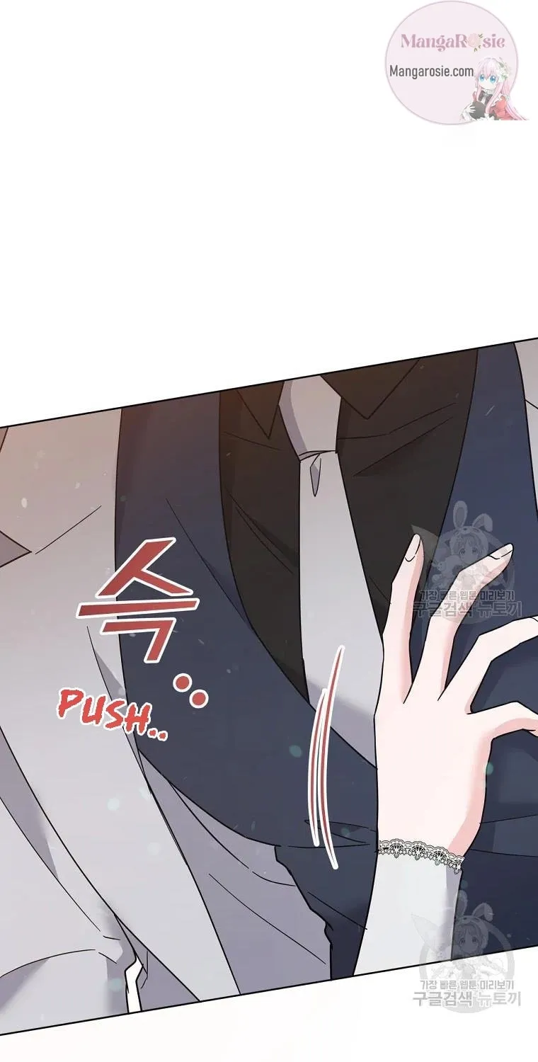 What It Means to Be You Chapter 62 page 55 - 