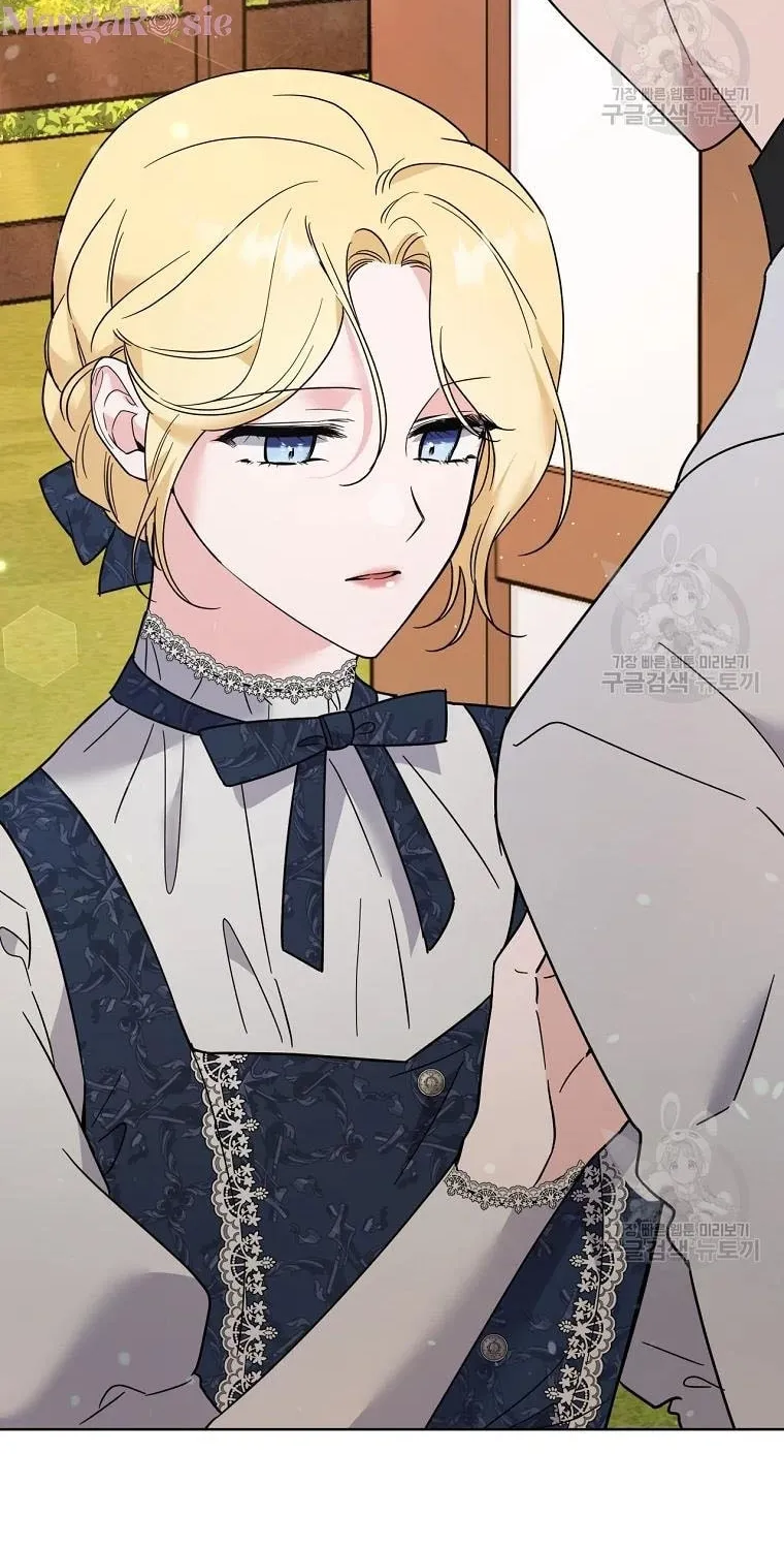 What It Means to Be You Chapter 62 page 58 - 