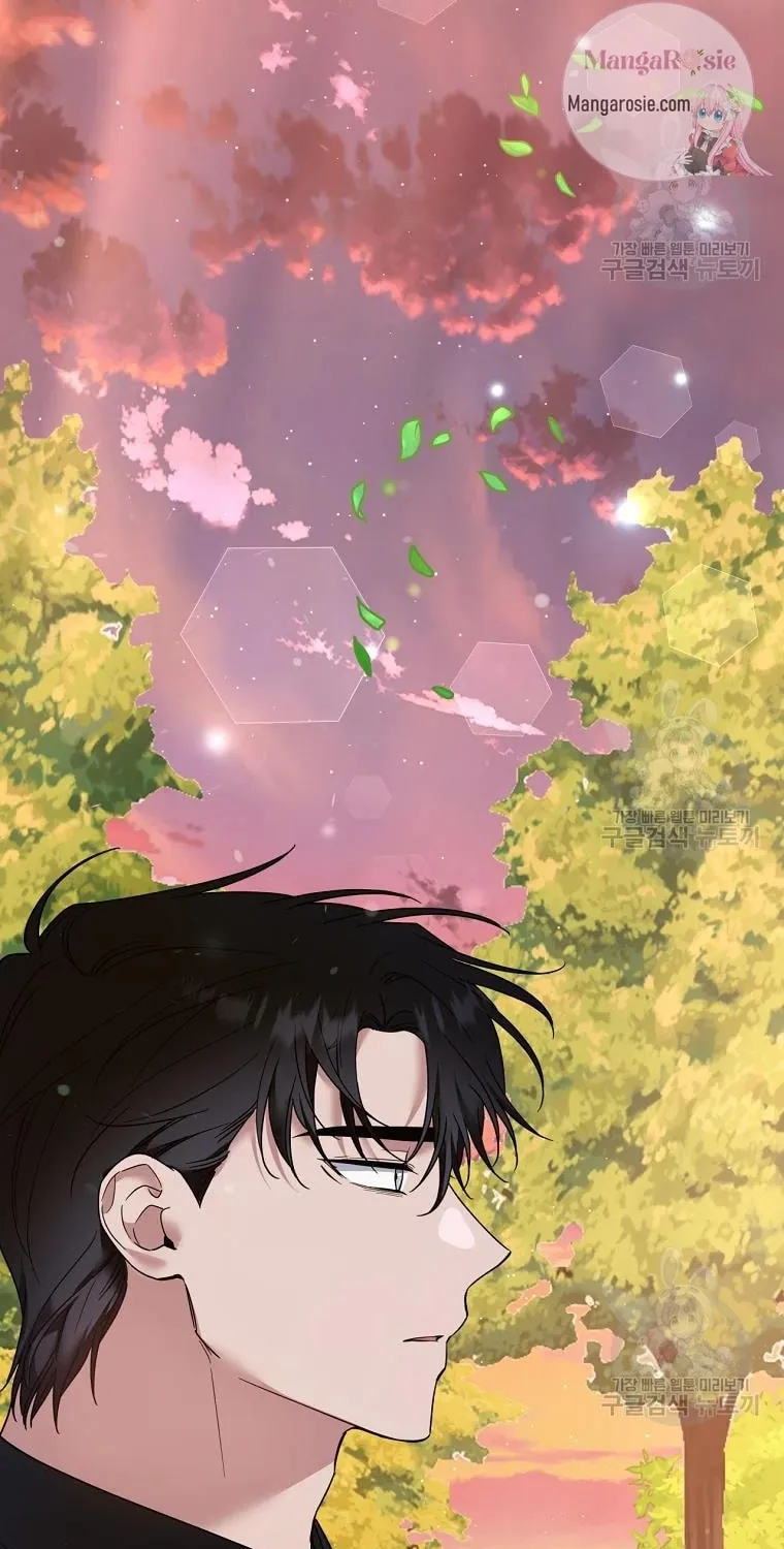 What It Means to Be You Chapter 62 page 67 - 