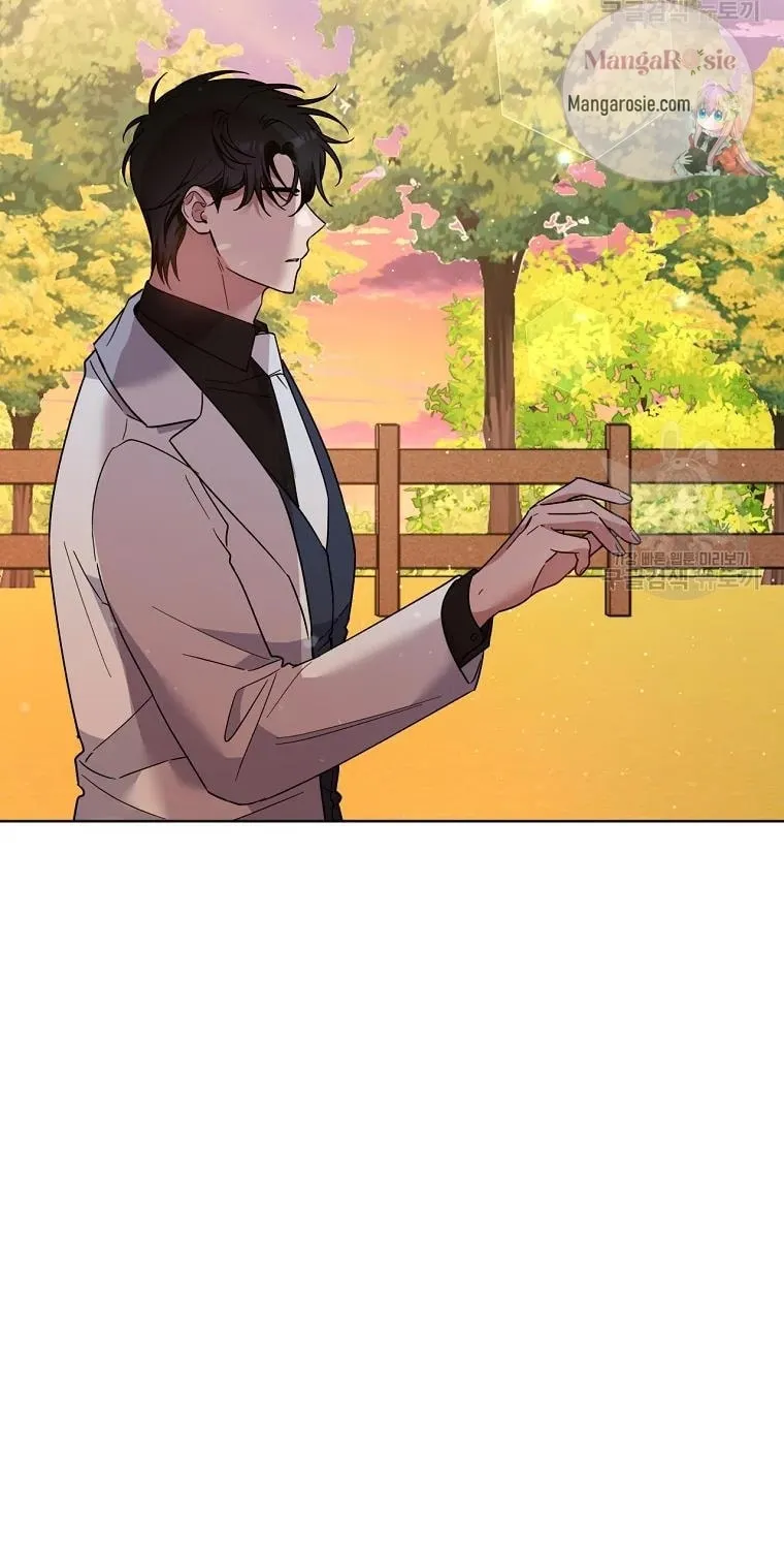 What It Means to Be You Chapter 62 page 69 - 