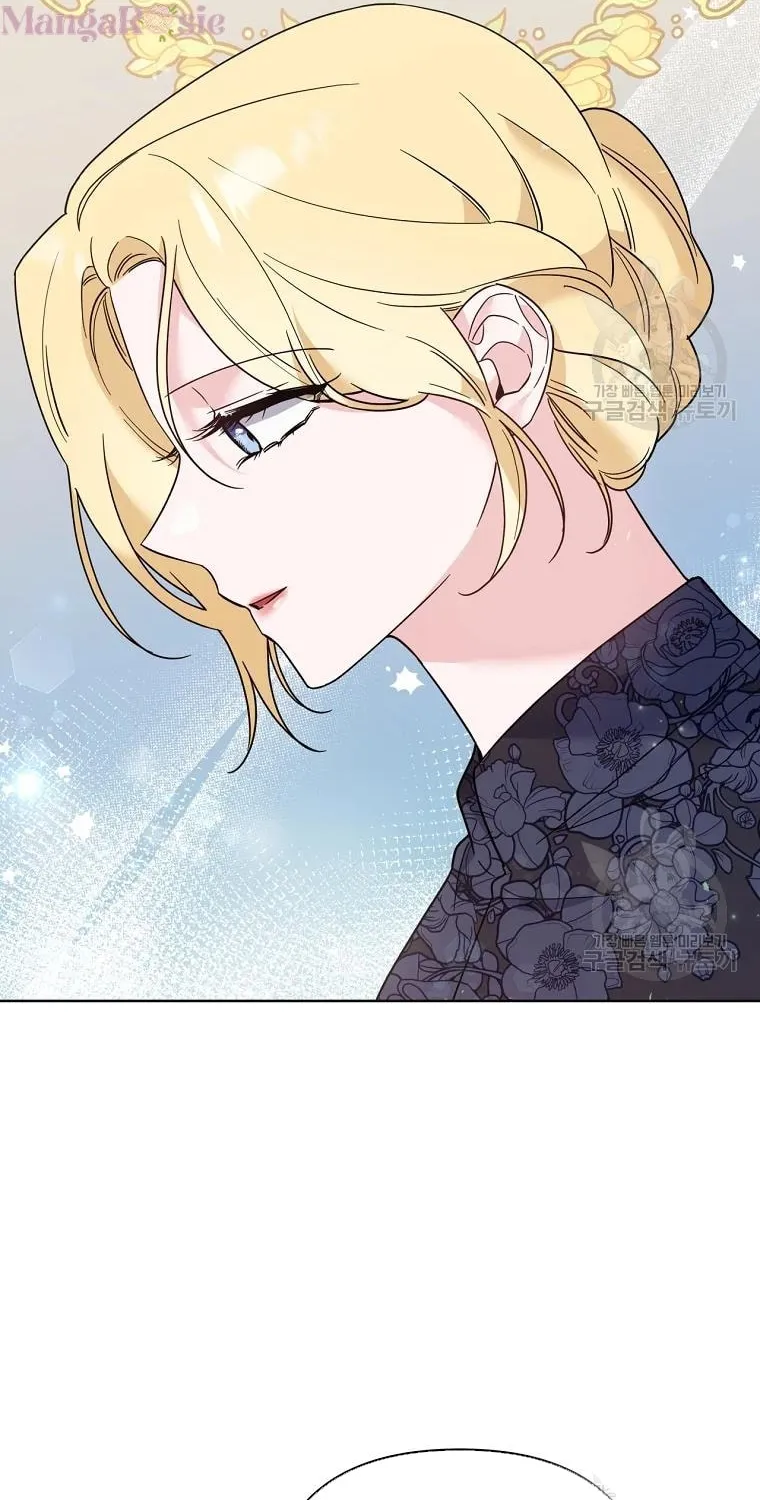 What It Means to Be You Chapter 62 page 84 - 