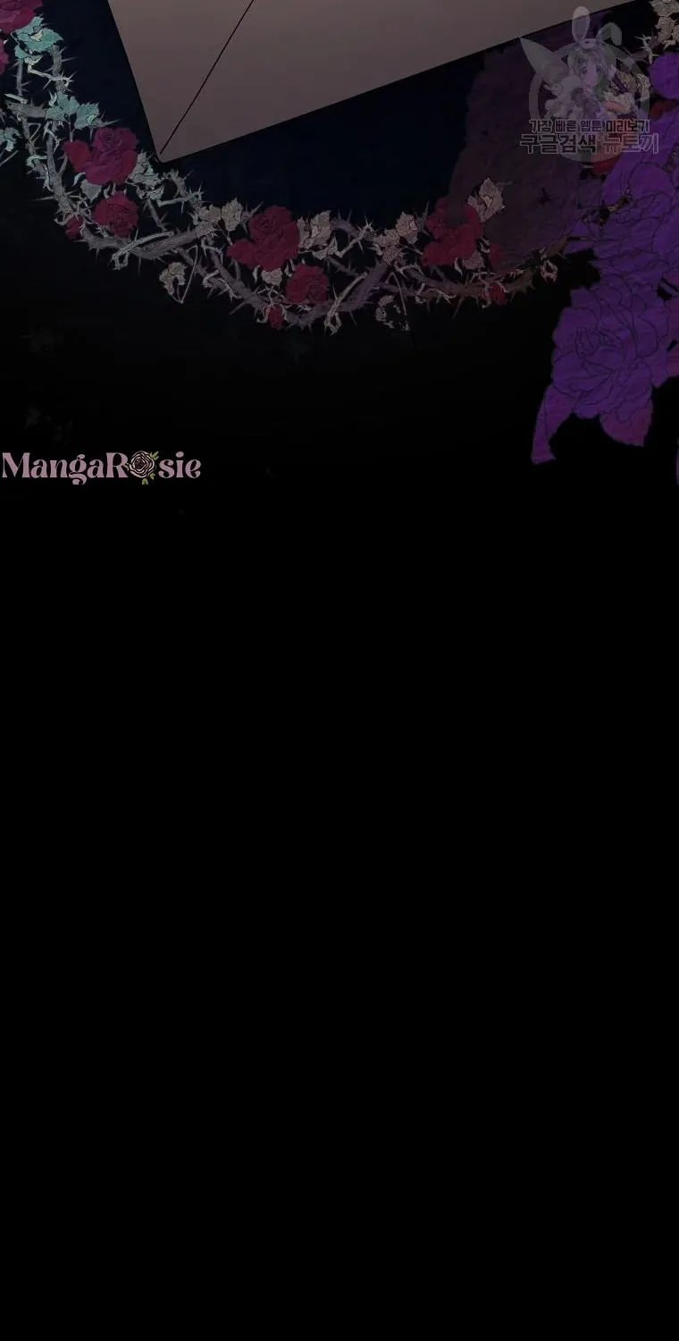 What It Means to Be You Chapter 62 page 94 - 