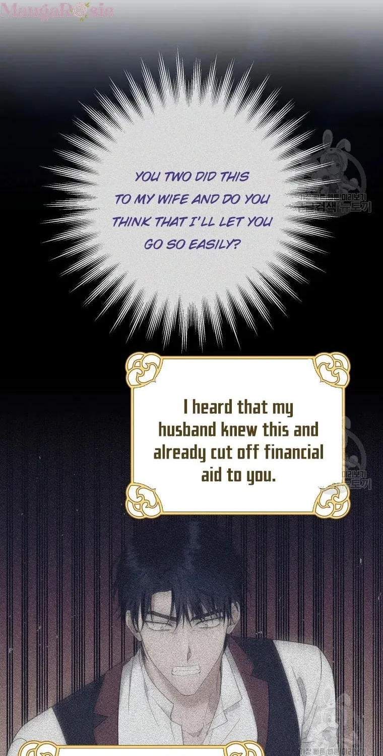 What It Means to Be You Chapter 63 page 17 - 
