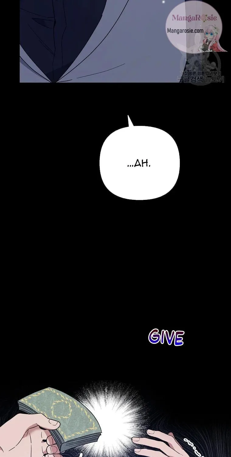 What It Means to Be You Chapter 63 page 58 - 
